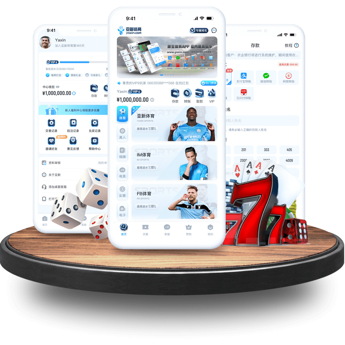 CQ9全站app CQ9全站app