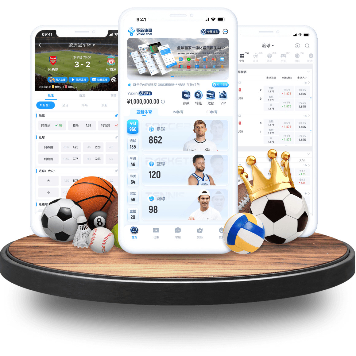 亚星竞技app 亚星竞技app